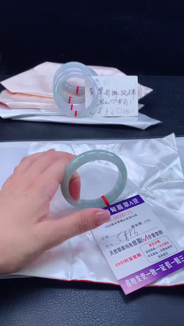 翡翠手镯未镶嵌翡翠手镯   完美者勿拍