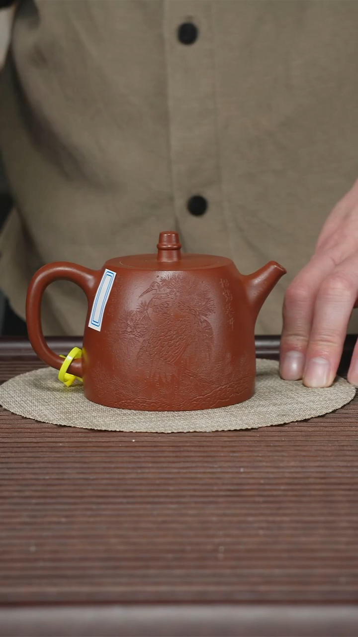 茶壶紫砂T360 红泥 汉铎 250cc