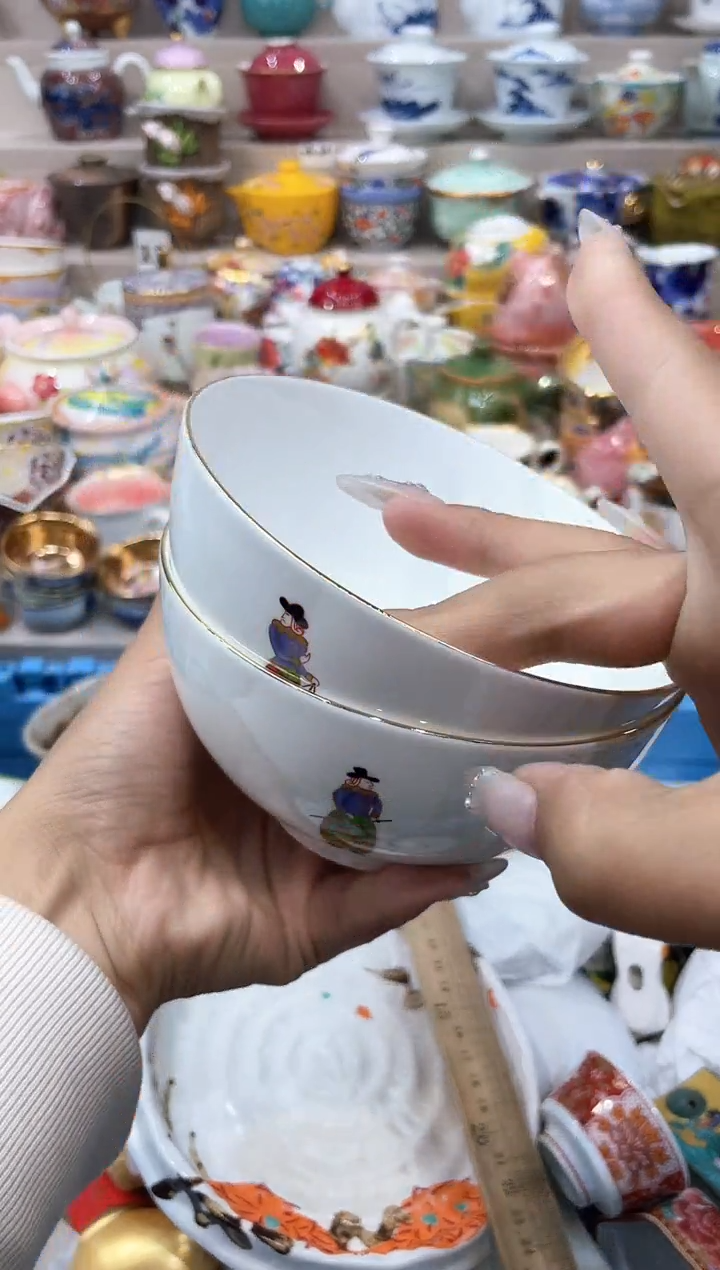 【闪购商品】云陶集市祝大家2025愿你所愿皆所得