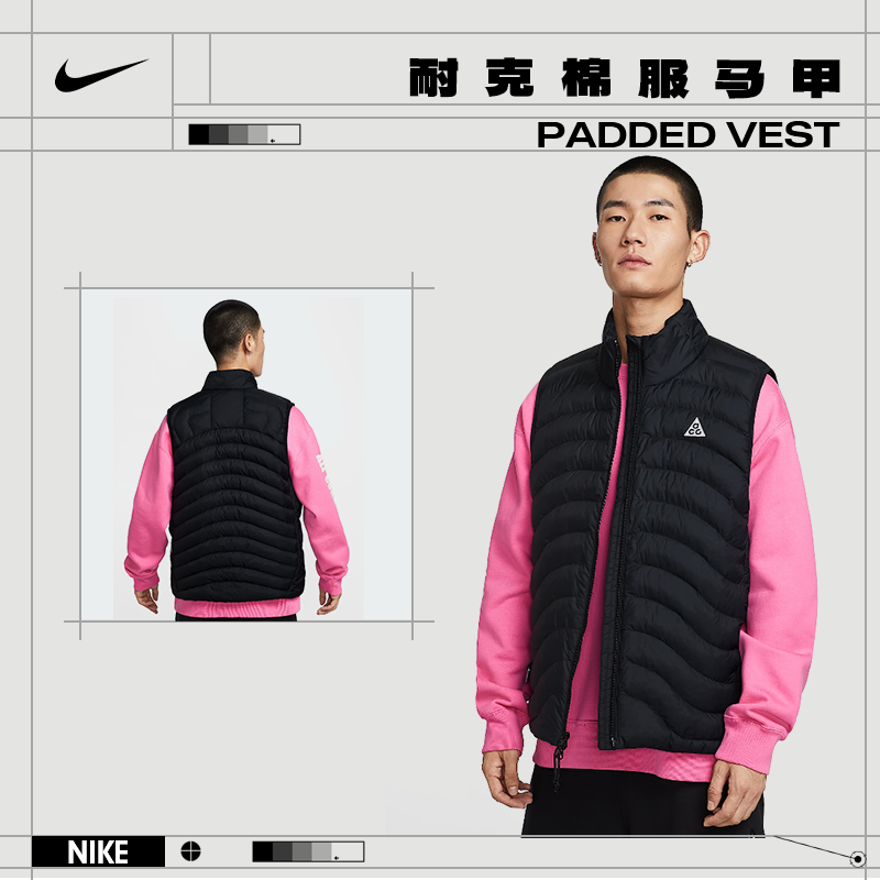 nike耐克男子运动休闲棉马甲HV0606-010