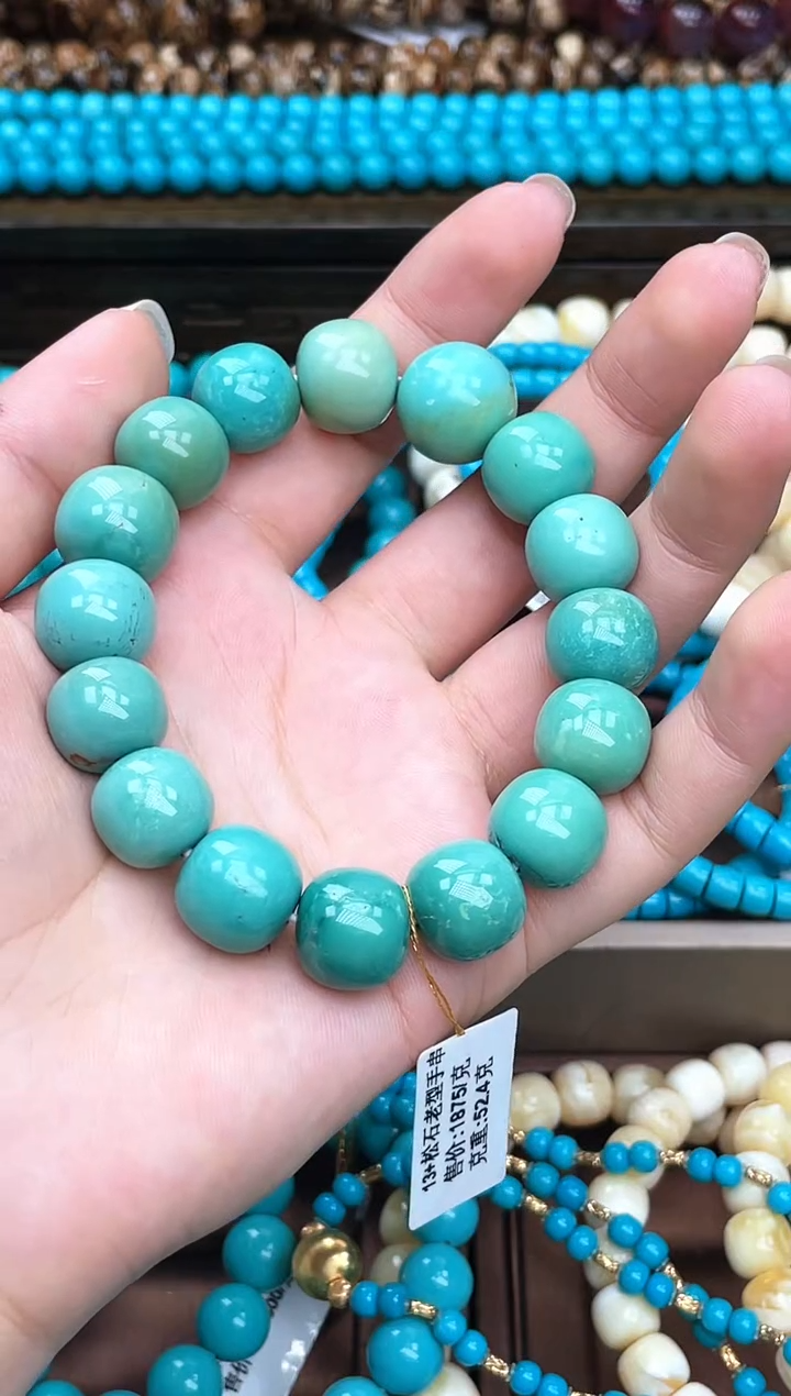 【闪购商品】未镶嵌绿松石珠宝奇石A070