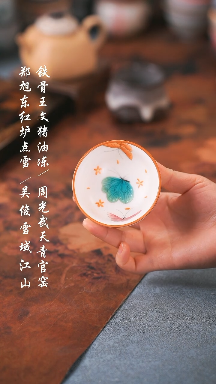 【闪购商品】00000000000000001
