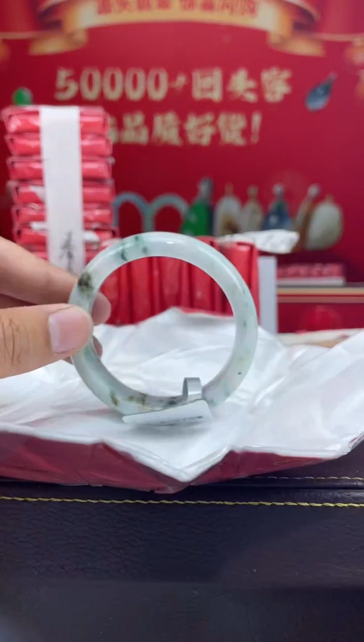 【闪购商品】翡翠手镯未镶嵌手镯3