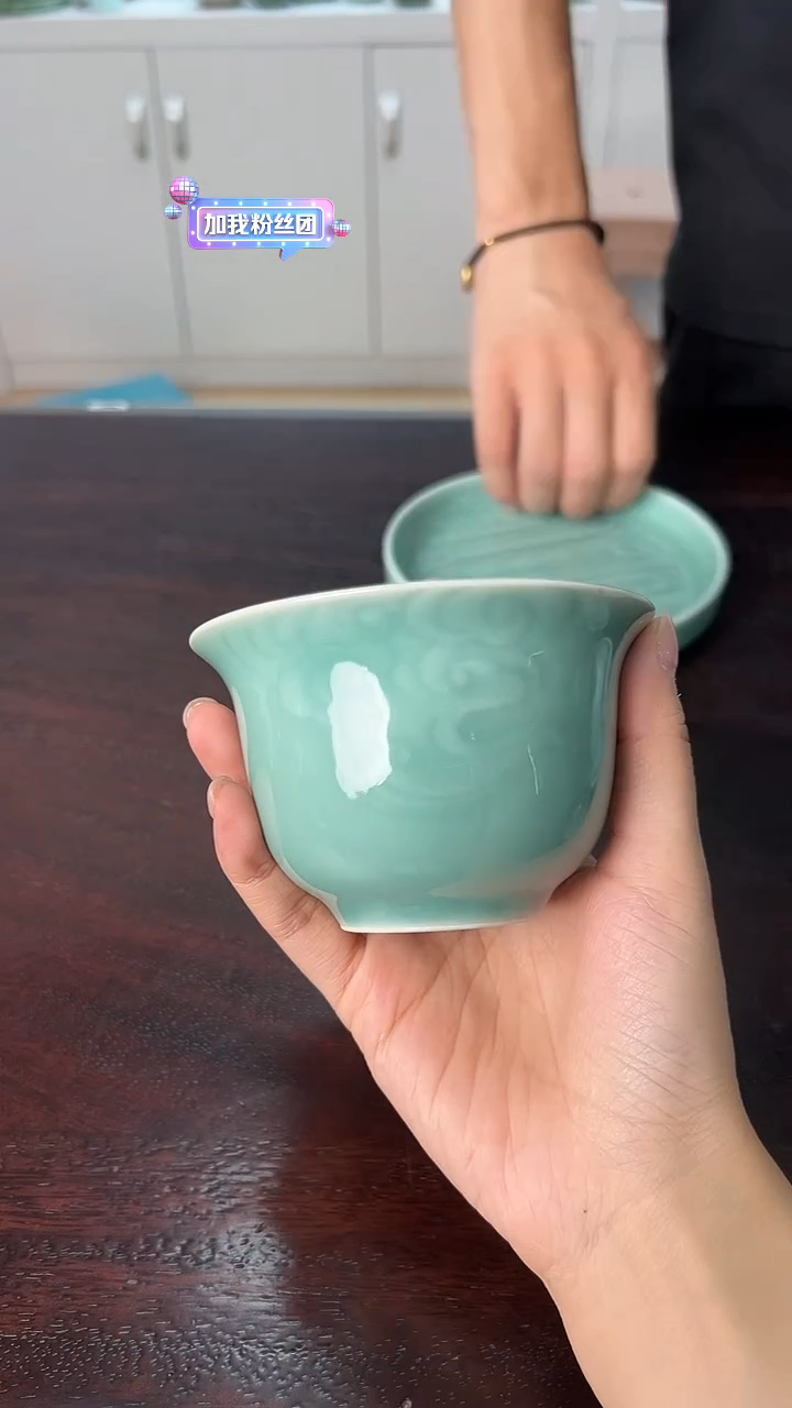 龙泉云间青瓷小米茶器