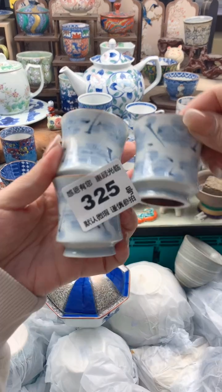 瓷片s****?325号九姑娘工艺品瓷器