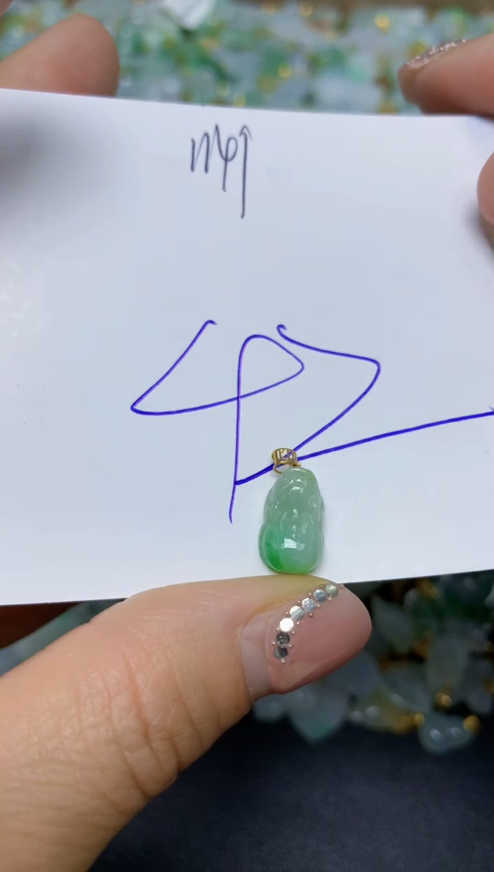 【闪购商品】翡翠挂件18K金镶嵌 天然翡翠A货