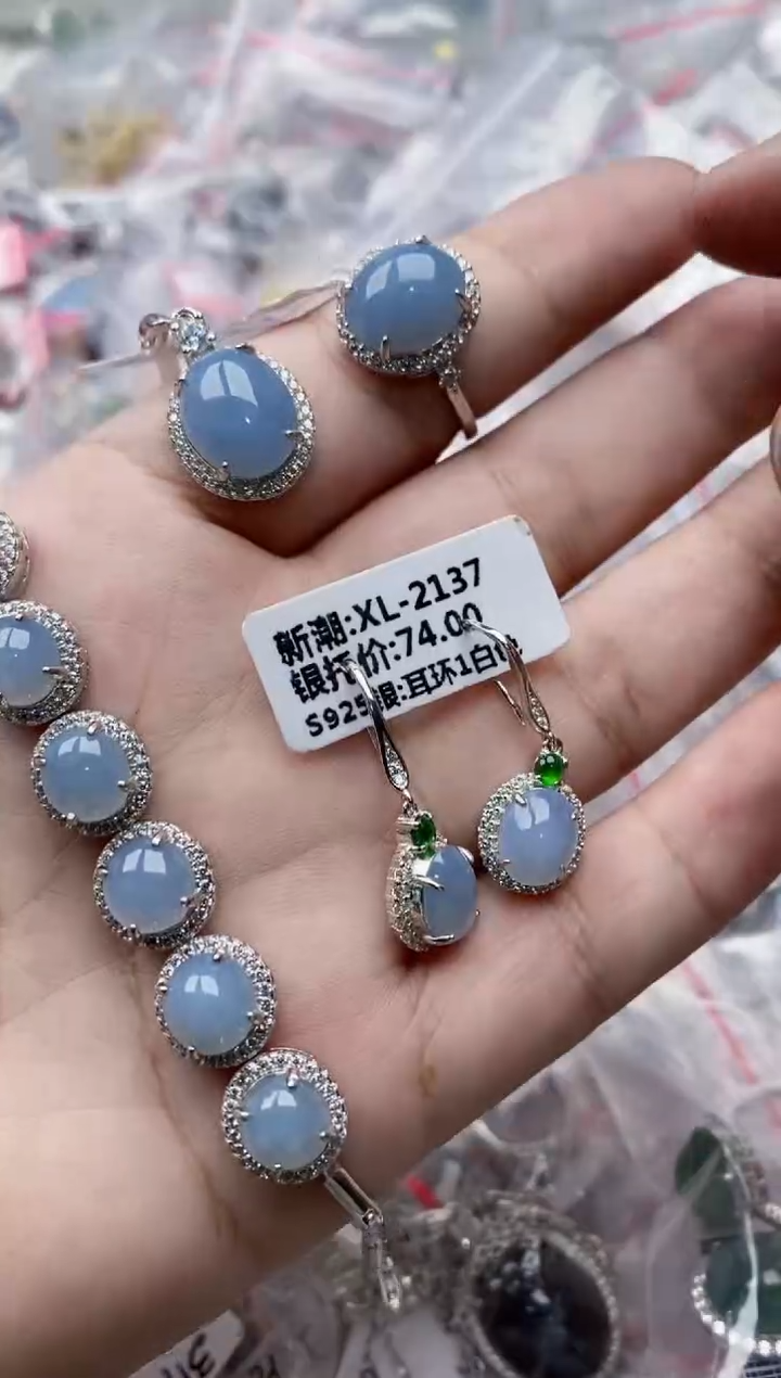 翡翠银S925镶嵌戒指33333---8888888