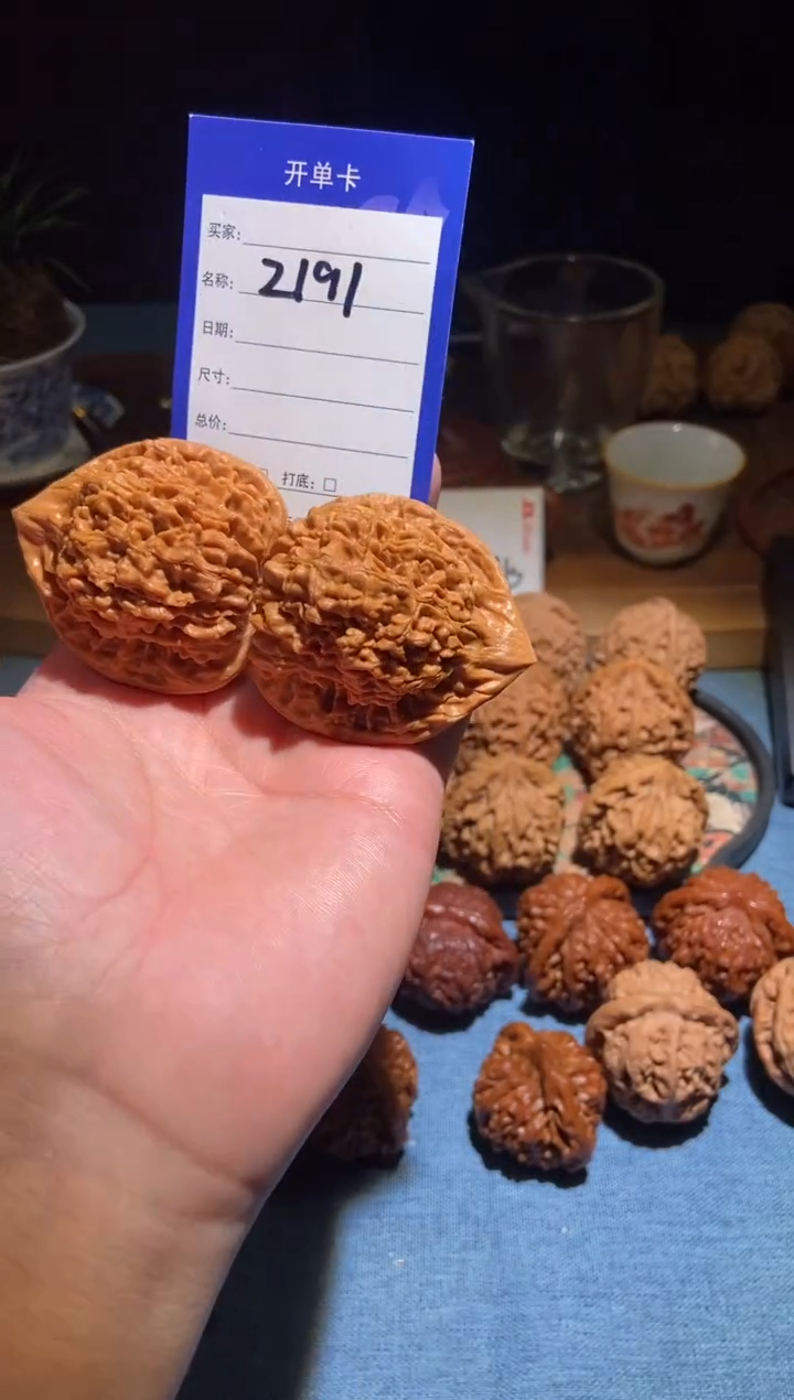 把件文玩核桃191麒麟纹官帽48尺