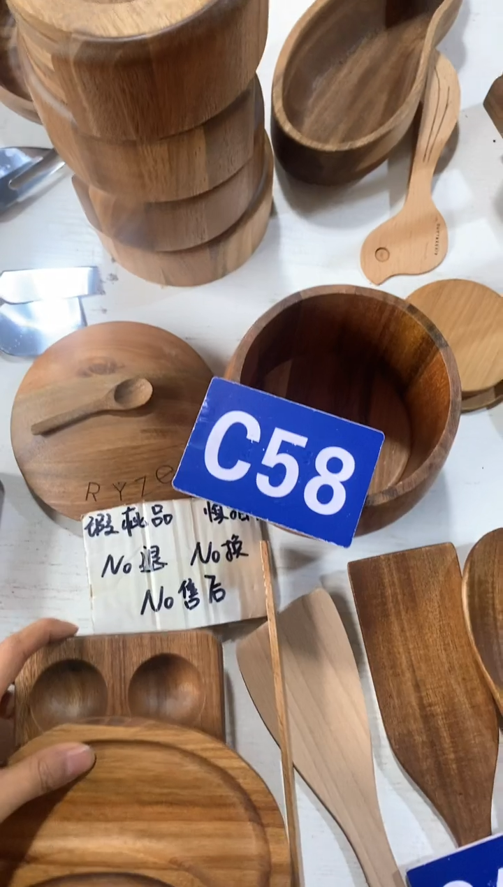 木2025/3/30 C58瑕疵品