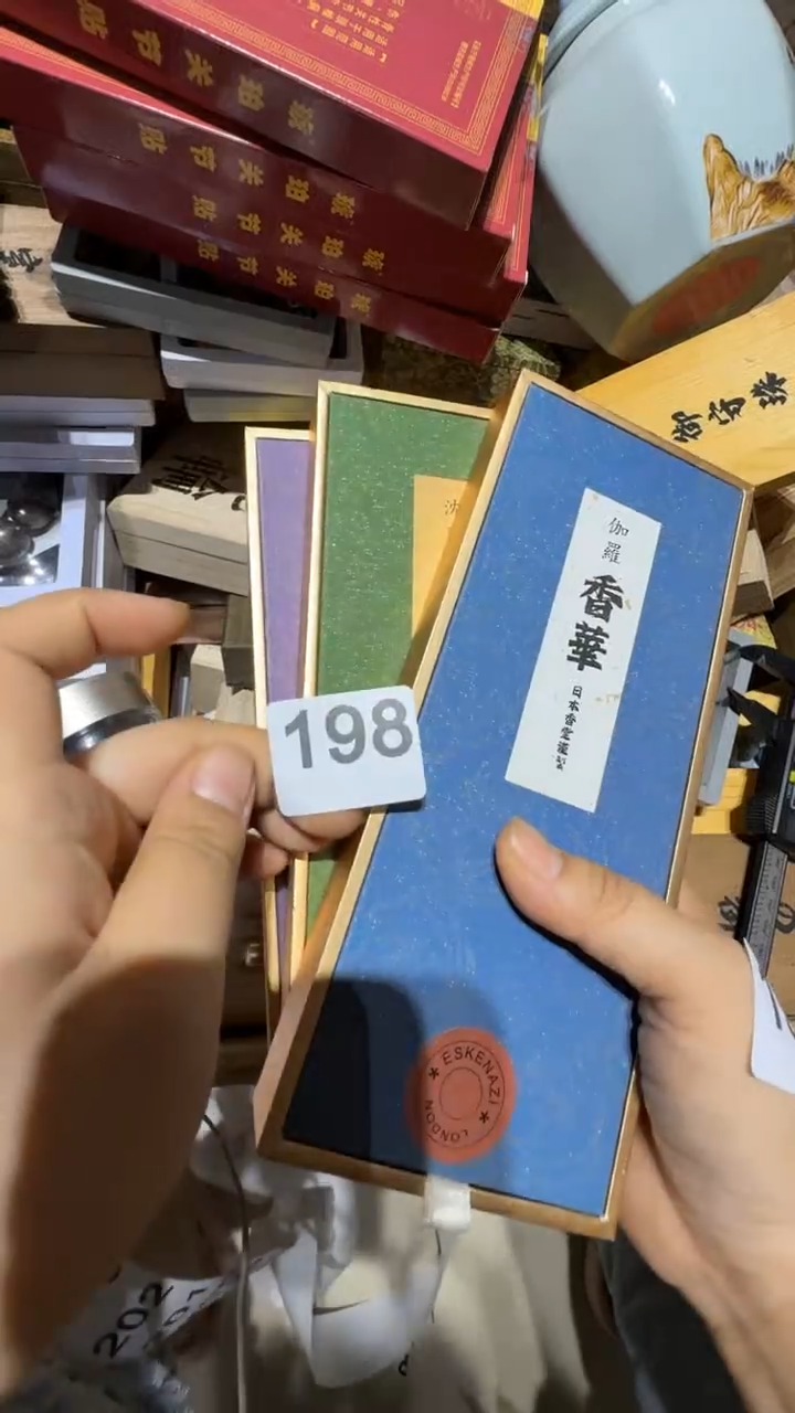 瓷片天*瓷器瓷器瓷器瓷器瓷器瓷器