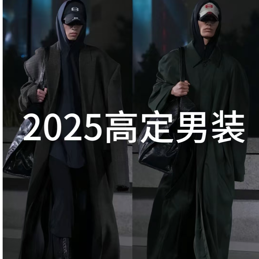 25SS夏季休闲户外宽松百搭潮流男女同款软壳冲锋衣【S103江】