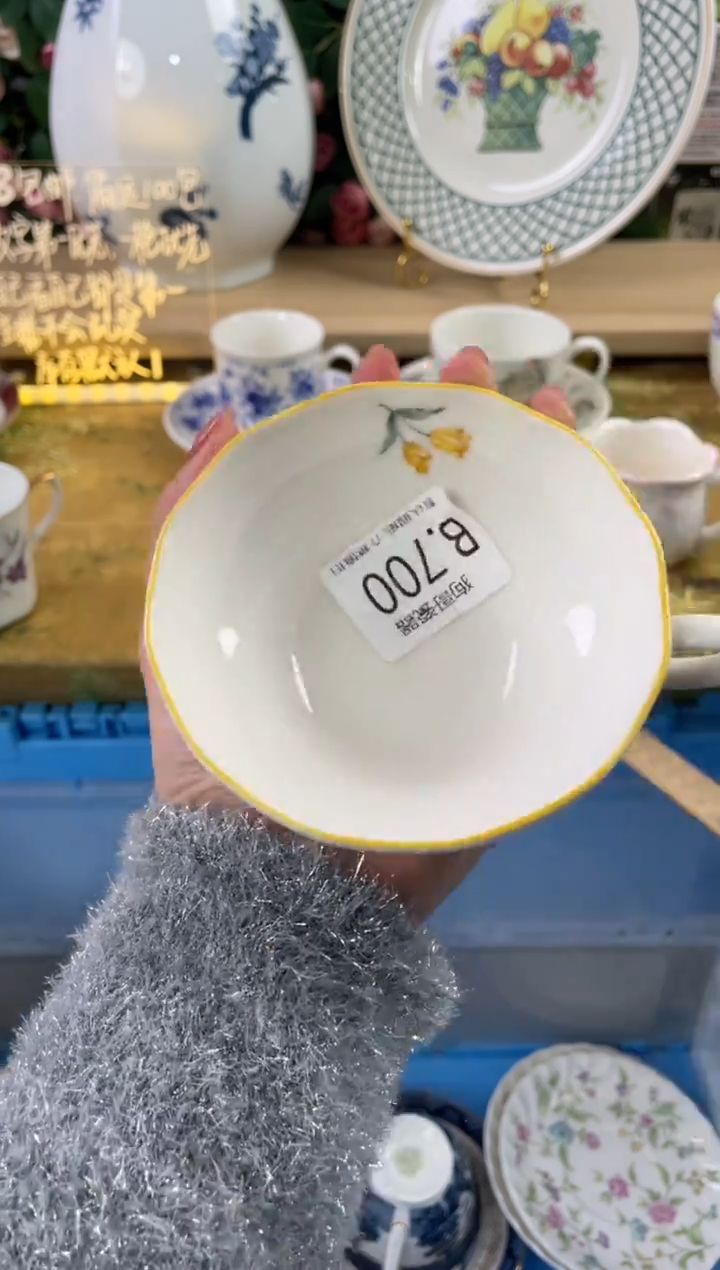 瓷片伊*～700狗哥瓷器直播间111