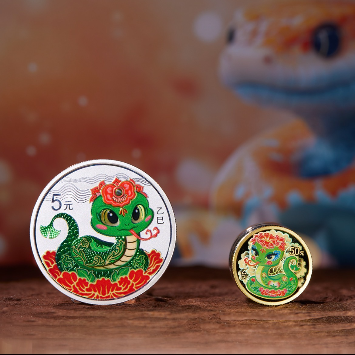 蛇年生肖彩色金银币3克金＋15克银 原盒原证（不支持退换货）