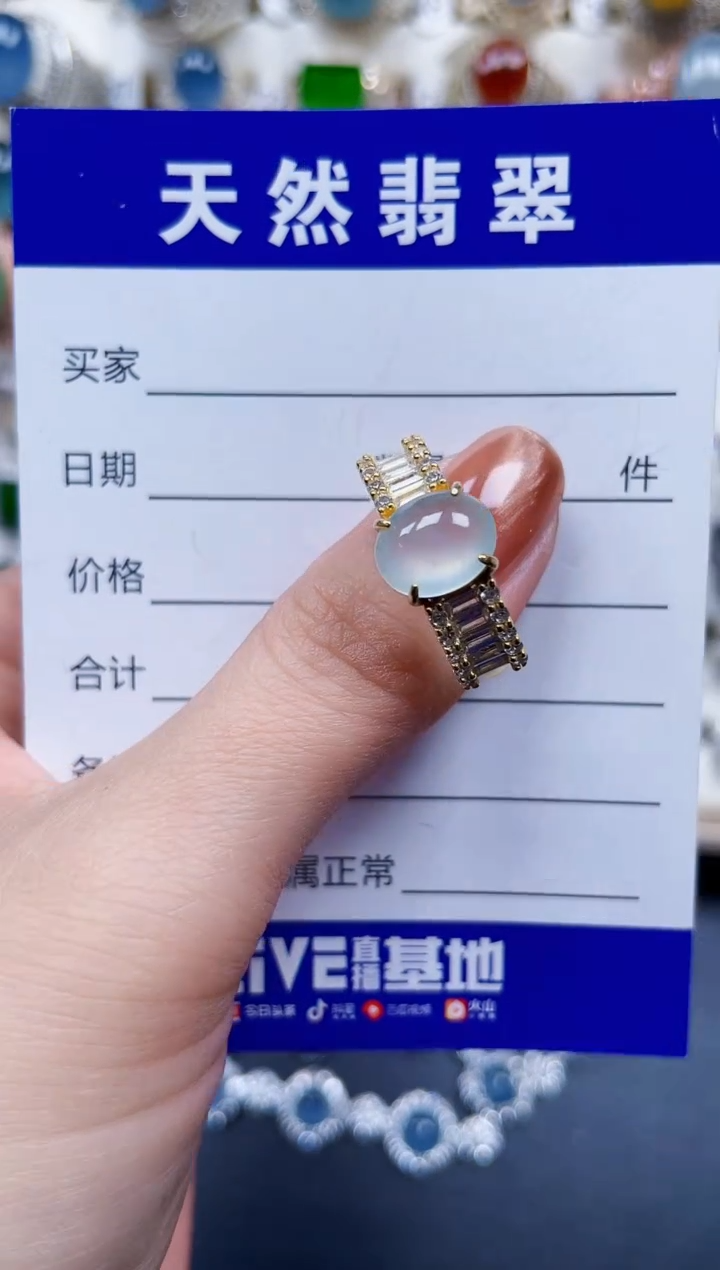 银S925镶嵌戒指翡翠442