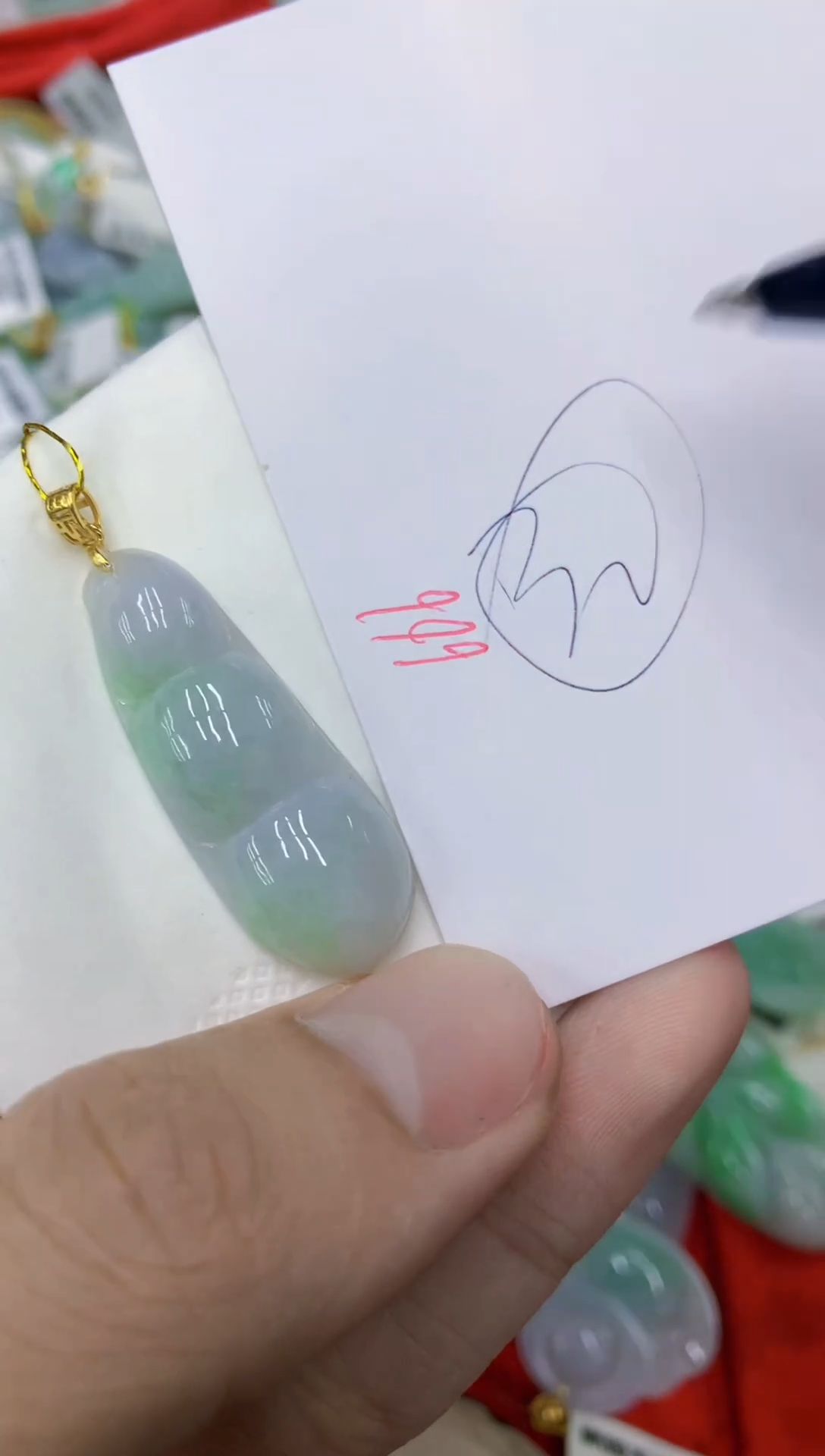 翡翠未镶嵌颈饰111111111111