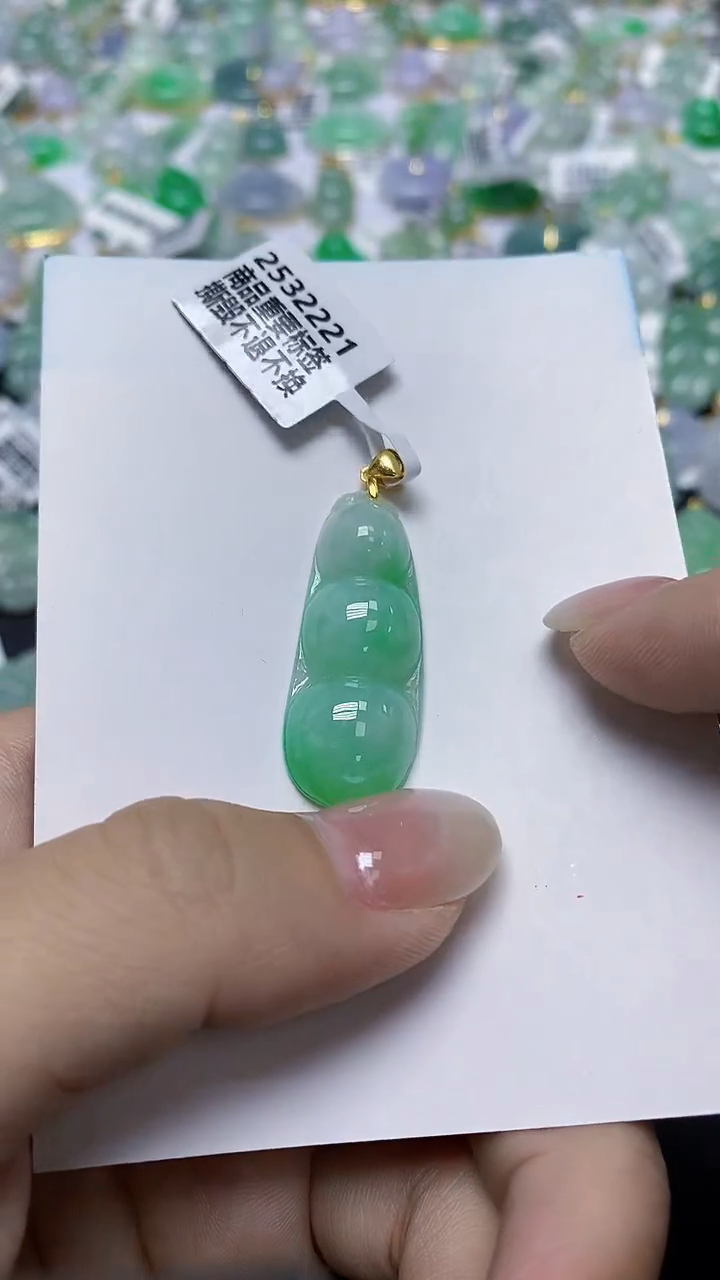 翡翠未镶嵌颈饰天然缅甸翡翠A货