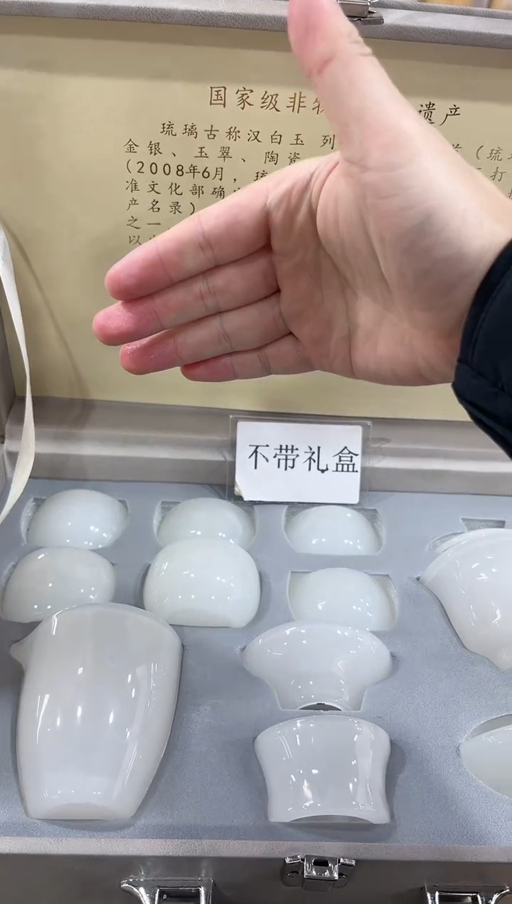 【闪购商品】展宏茶具展宏茶具@A-