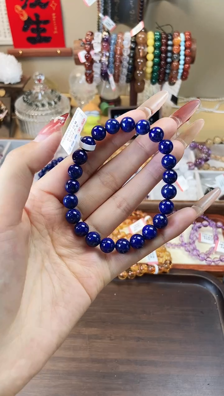 【闪购商品】青金石手链未镶嵌8.5mm青金石