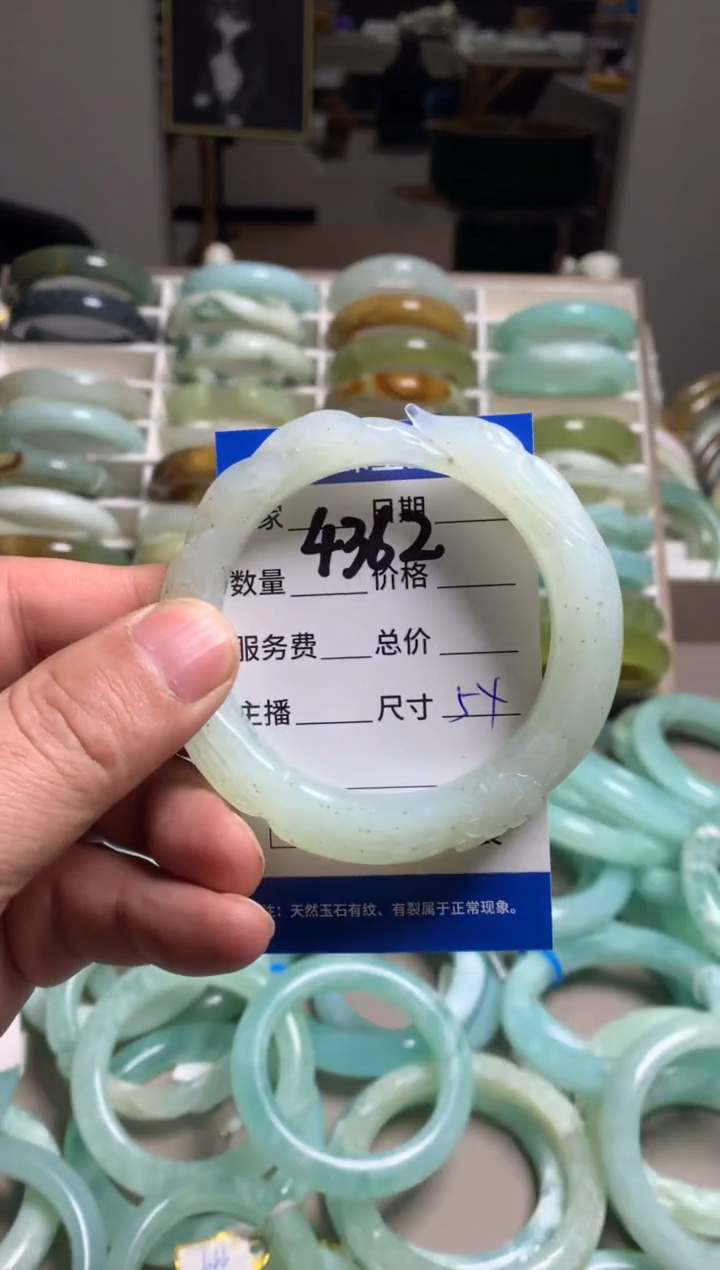 【闪购商品】蛇纹石玉手镯未镶嵌4362