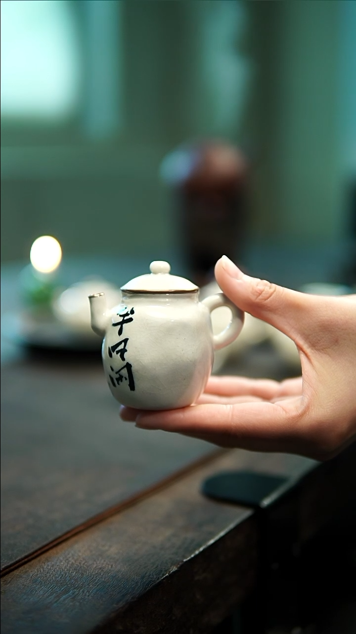 【闪购商品】一鸣手捏半日闲白壶