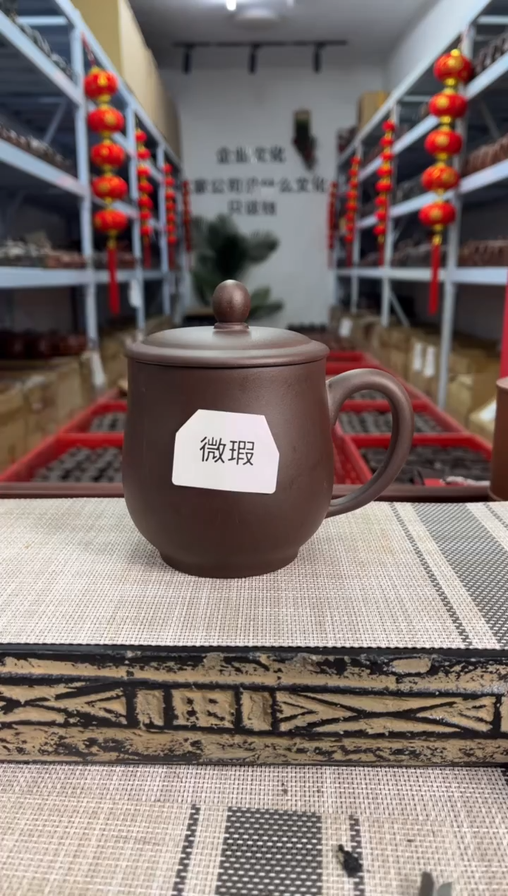 【闪购商品】紫砂茶杯微瑕紫泥光素小龙蛋杯
