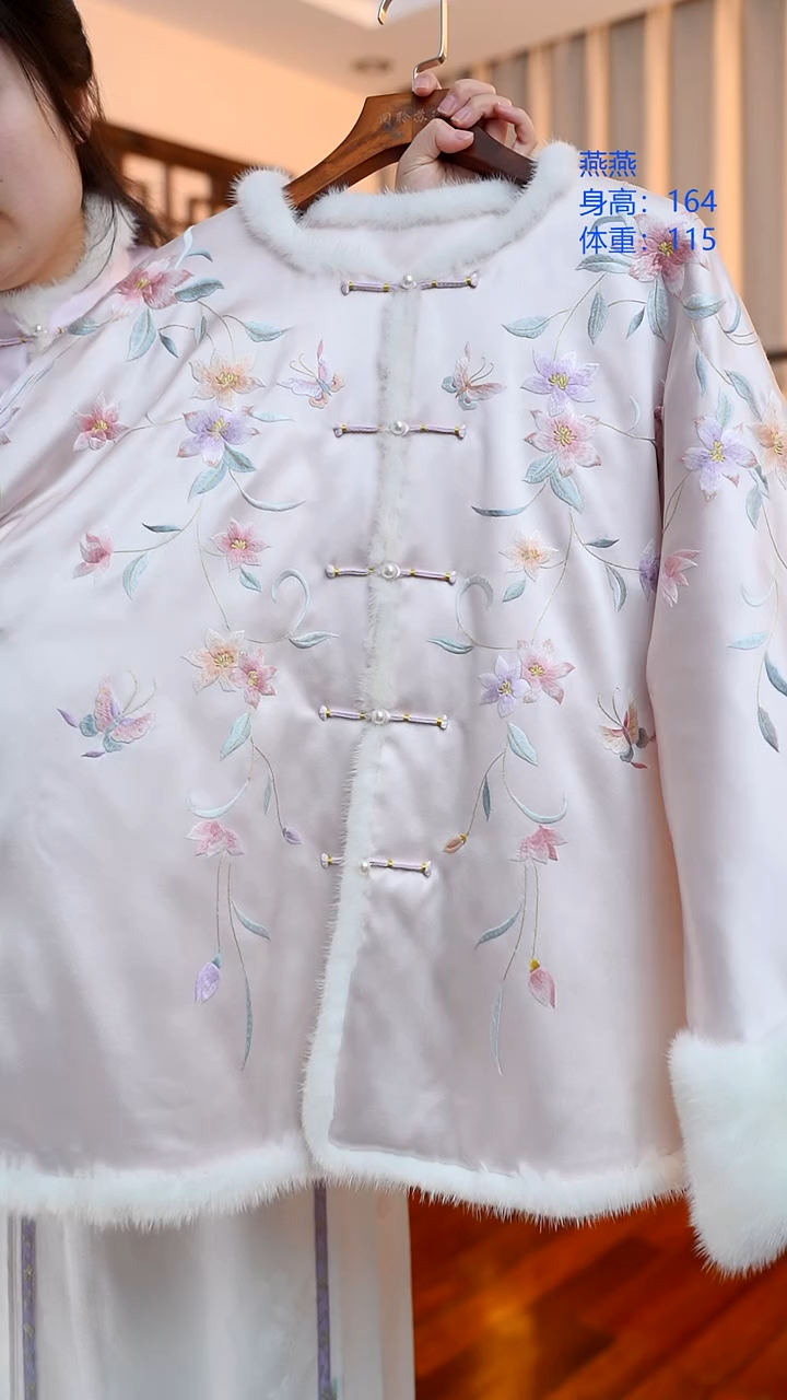 刺绣桑蚕丝冬款上衣粉色