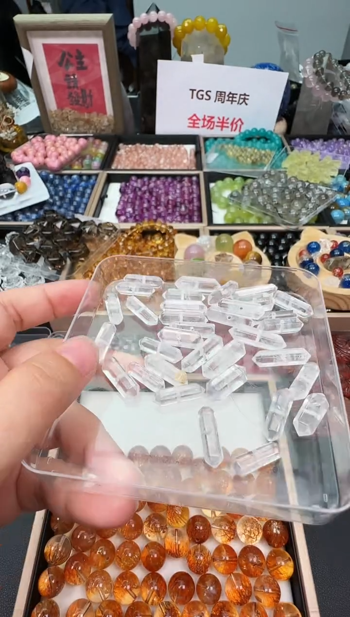 吊坠(不含链)未镶嵌水晶40a多样性发其一/9.22/1个