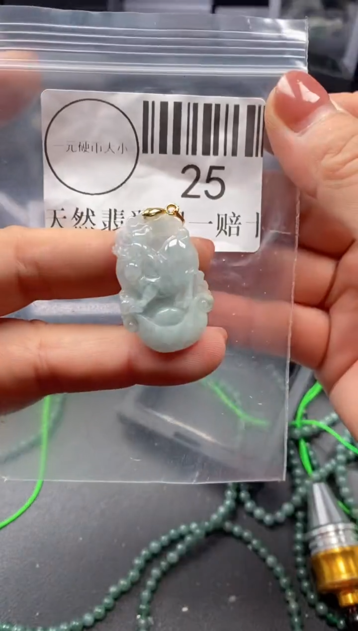 吊坠(不含链)未镶嵌翡翠25