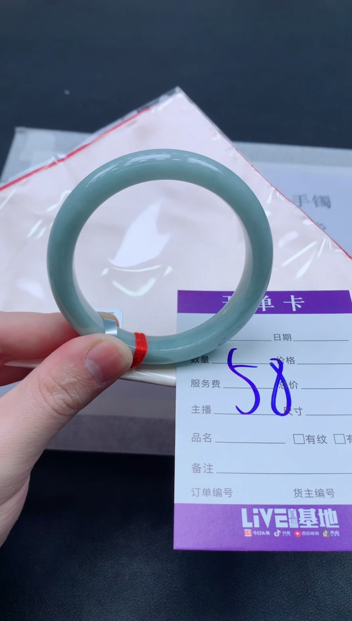 未镶嵌手镯翡翠翡翠手镯