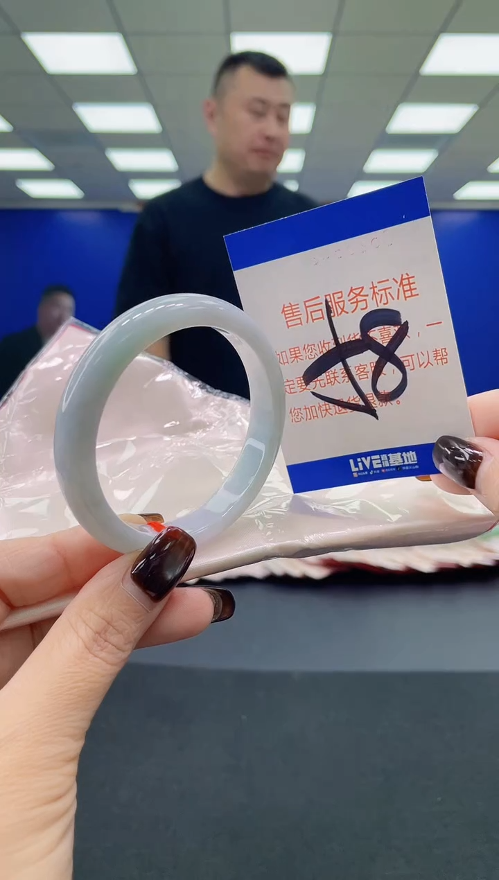 未镶嵌手镯翡翠多样性发其一4354545