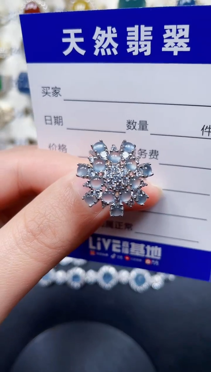 银S925镶嵌戒指翡翠293