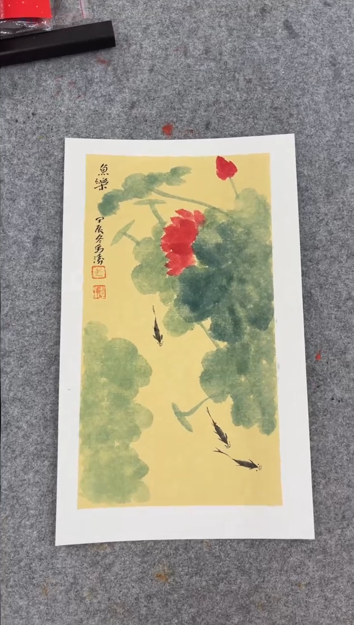 【闪购商品】国画道邦艺术馆 马涛佳作