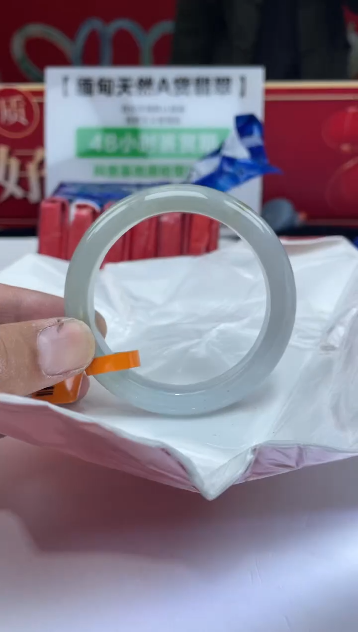 【闪购商品】翡翠手镯未镶嵌手镯5