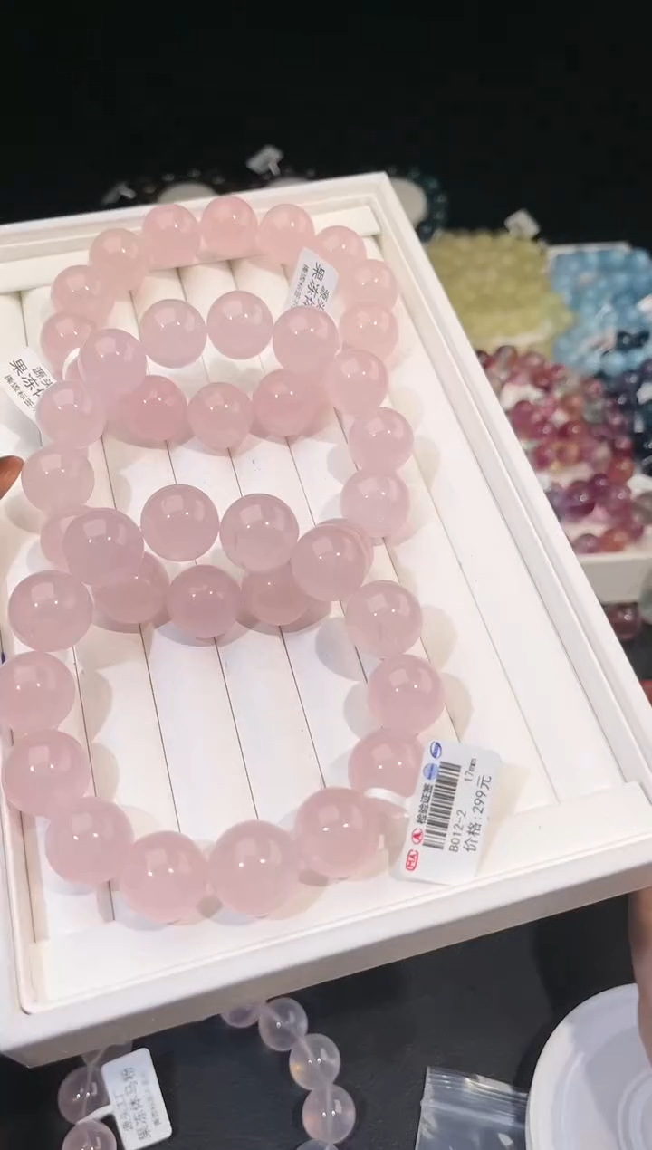 【闪购商品】水晶手链未镶嵌多样性发一粉晶17mm