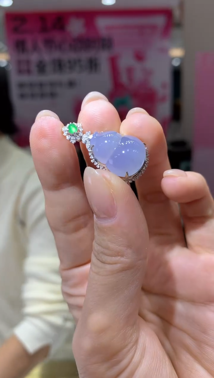 【闪购商品】翡翠颈饰18K金镶嵌|不退不换