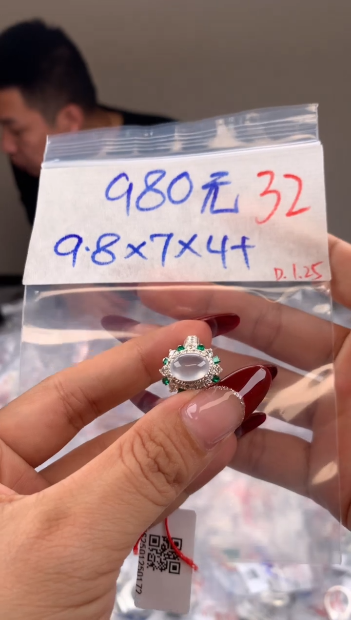【闪购商品】定制翡翠未镶嵌毛货需精细抛光拍一发一
