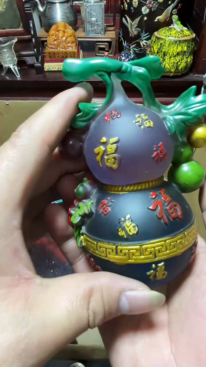 1瓷器瓷器瓷器瓷器瓷器