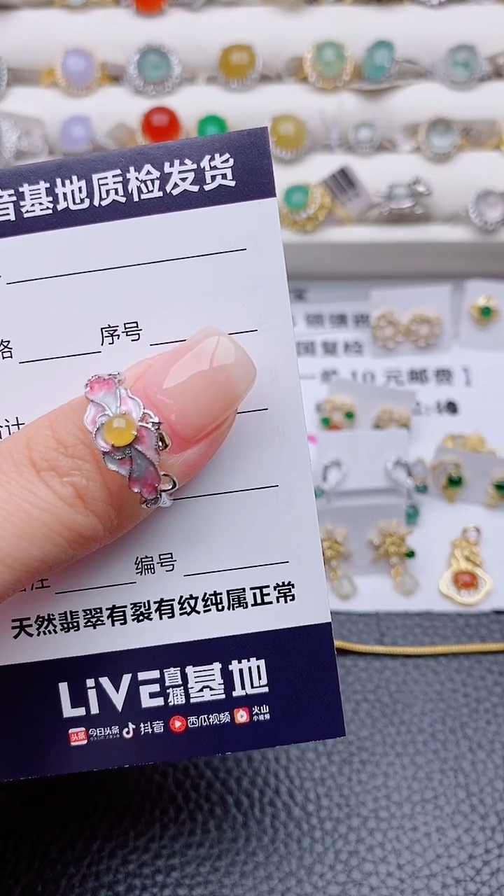 银S925镶嵌戒指翡翠豆*正品 纯天然翡翠