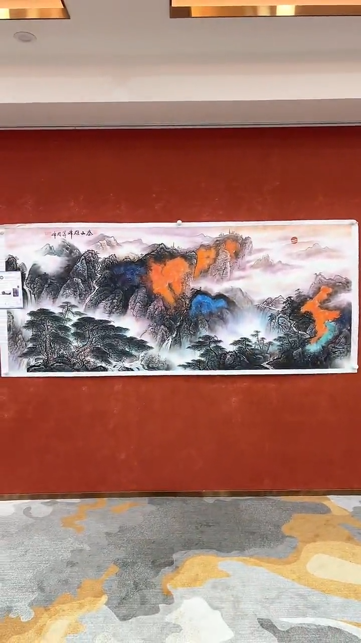 【闪购商品】国画3.14-SY-周峰原作-八尺A109