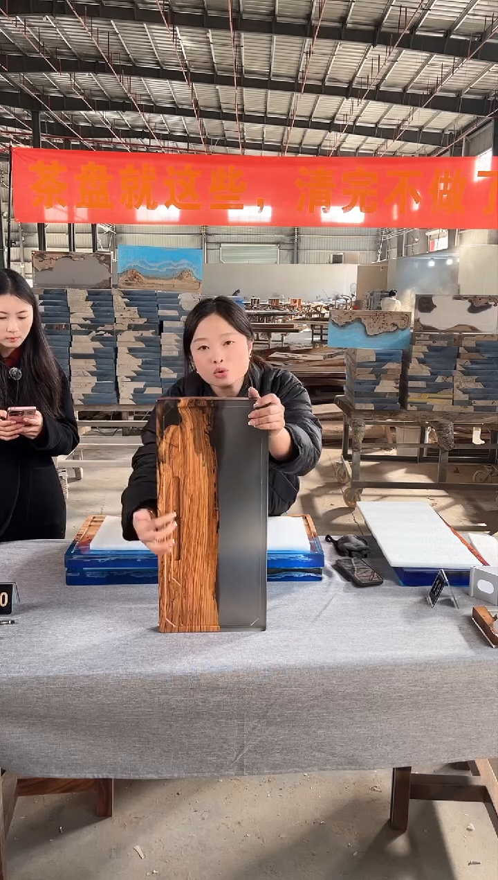 【闪购商品】55*25橄榄木树脂实木茶盘简约现代风