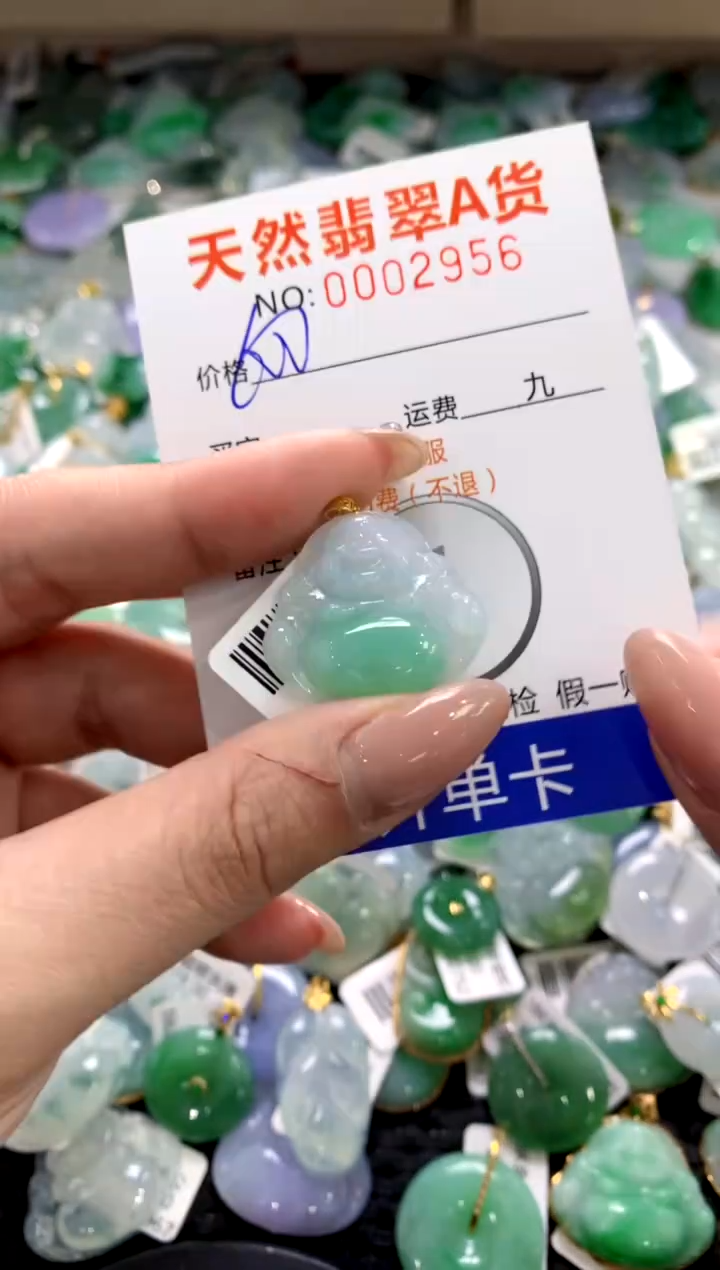 颈饰18K金镶嵌翡翠1111111111111111