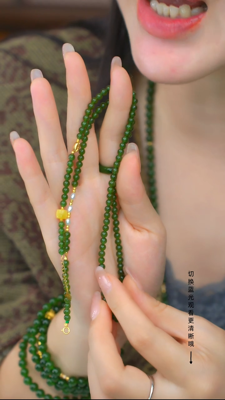 项链18K金镶嵌和田玉aa