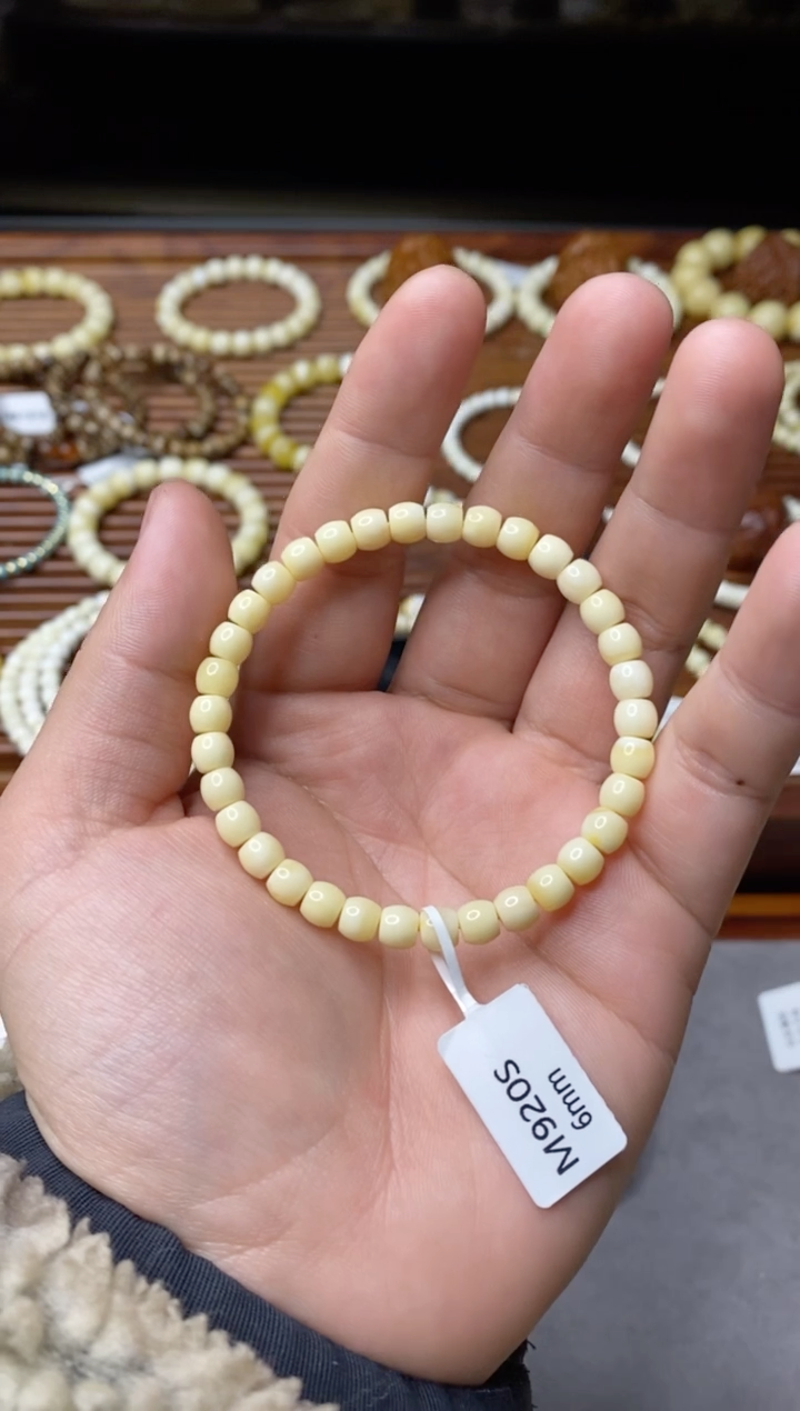 【闪购商品】蜜蜡手串未镶嵌6mm直切微瑕