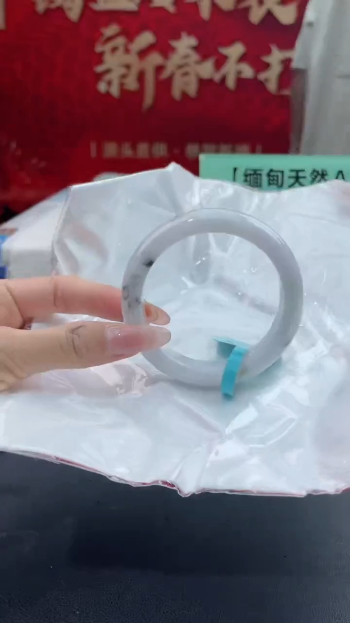 【闪购商品】翡翠手镯未镶嵌20翡翠手镯（微瑕）