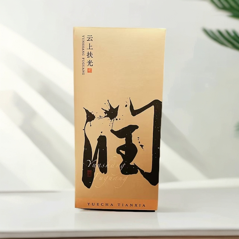 【通过488项检测】奶香金萱台湾高山乌龙茶奶香鲜爽回甘耐冲泡100g