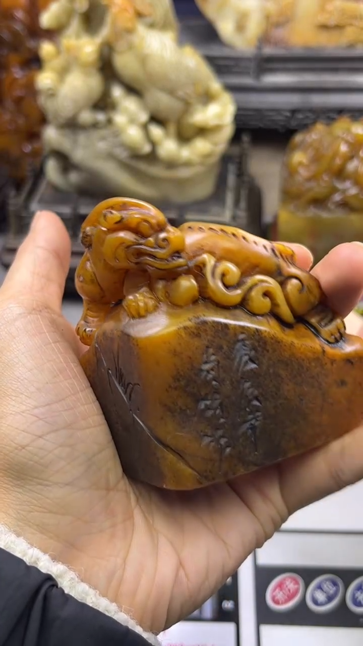 寿山石印石篆刻印章