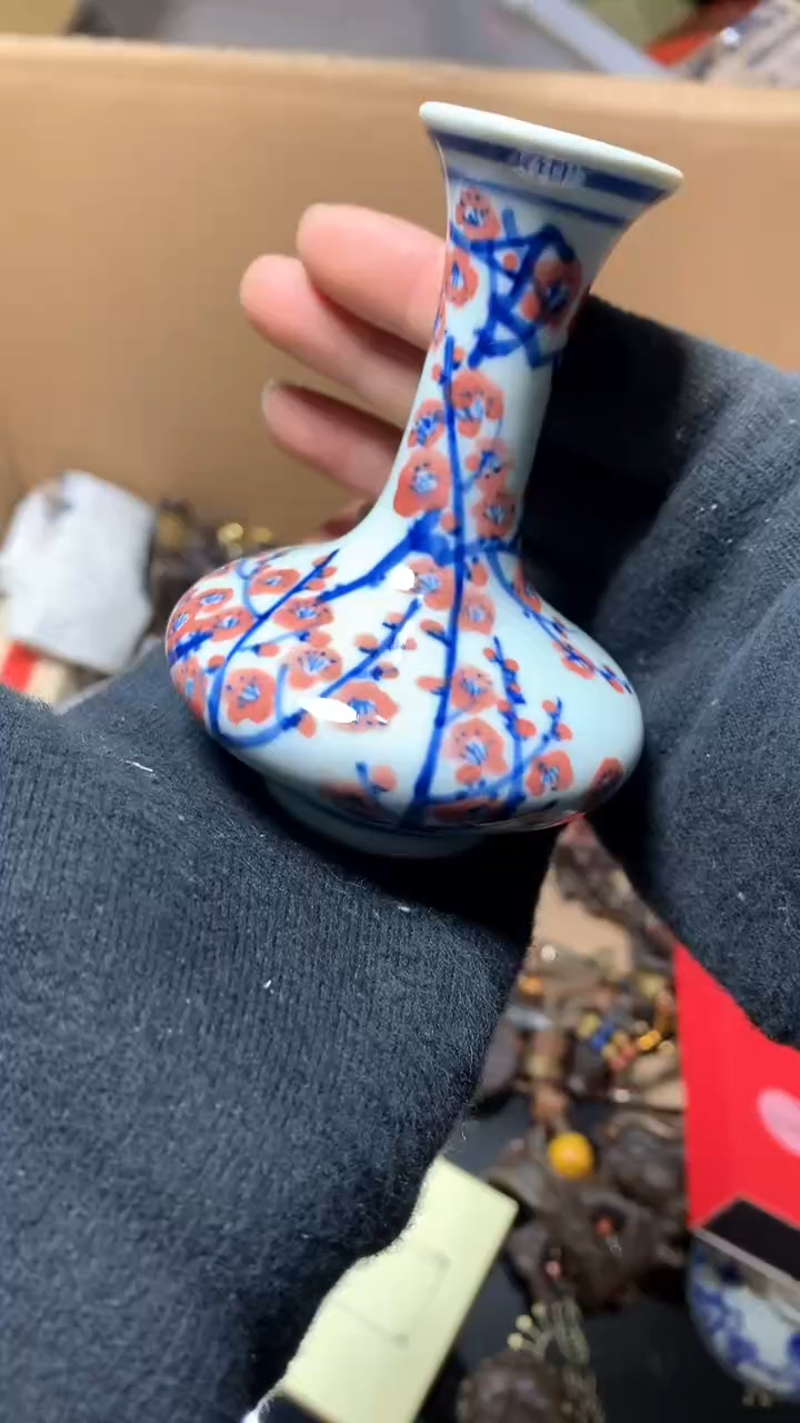 【闪购商品】瓷器默认微瑕瓷器