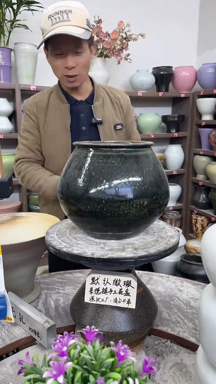 12-3-高20口14瑕-花盆