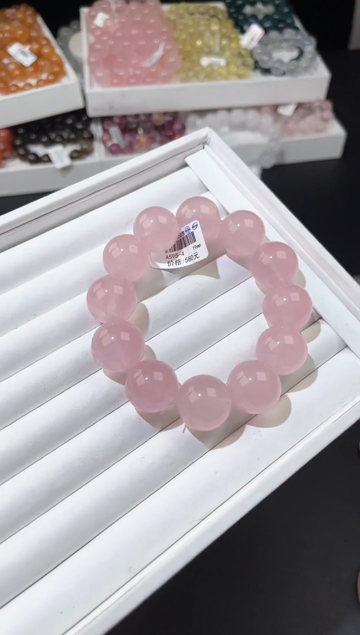 【闪购商品】水晶手链未镶嵌多样性发一粉晶19mm