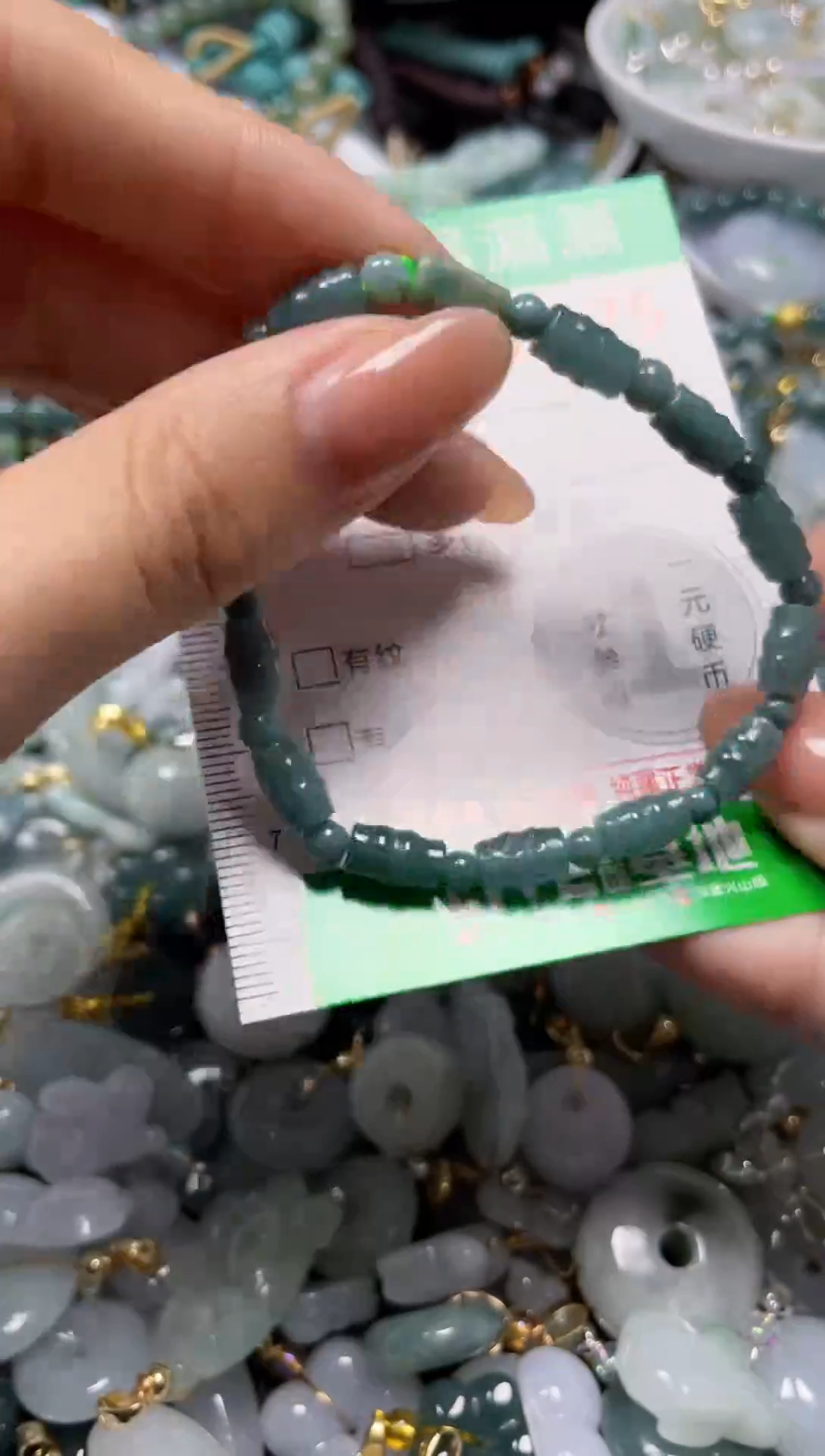 颈饰未镶嵌翡翠6575